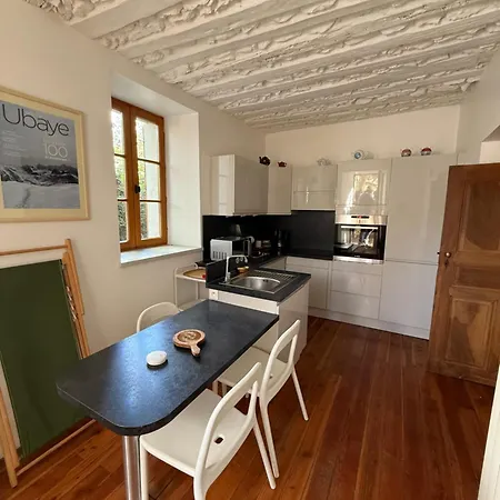 T2 Avec Jardin شقة